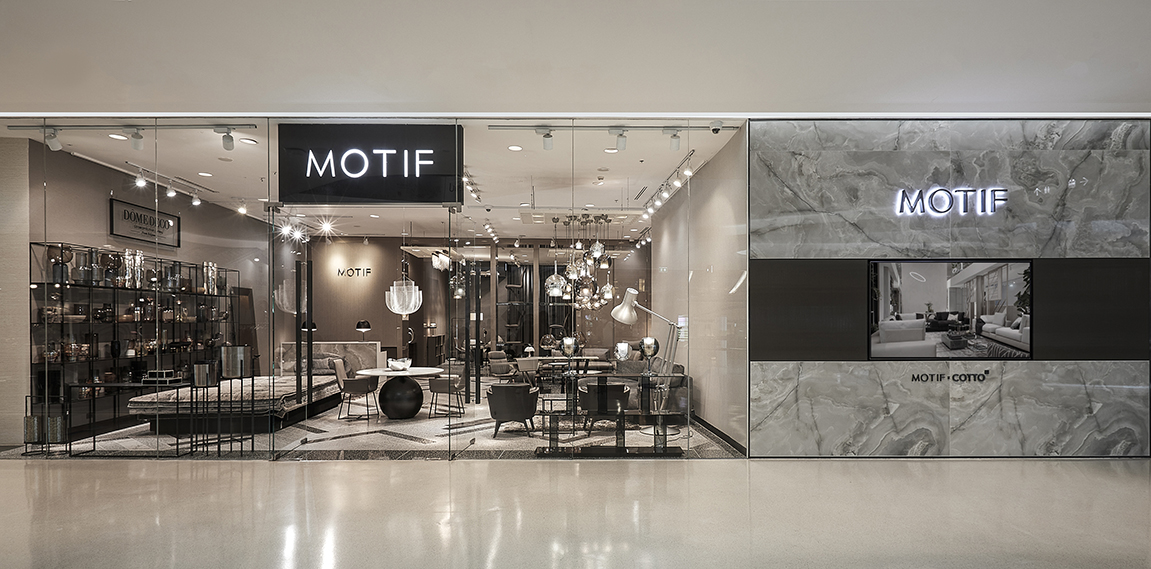 MOTIF x Cotto Design The Opening Week